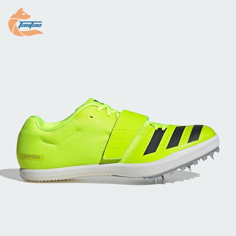 Adidas/阿迪达斯正品JUMPSTAR男女时尚简约田径运动跑步鞋IF9406