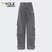 三叶草男女牛仔休闲宽松运动裤 Adidas 阿迪达斯正品 KD4323