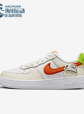 Nike/耐克正品 Force 1 LV8 (PS)新款儿童运动休闲板鞋FJ4888-181