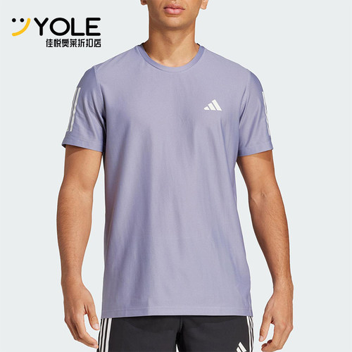 Adidas/阿迪达斯正品夏季新款男士运动训练跑步短袖T恤JC9796