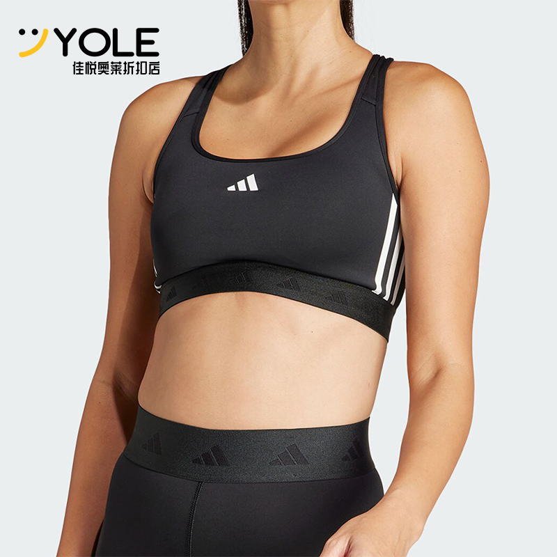 阿迪达斯女士运动训练透气内衣