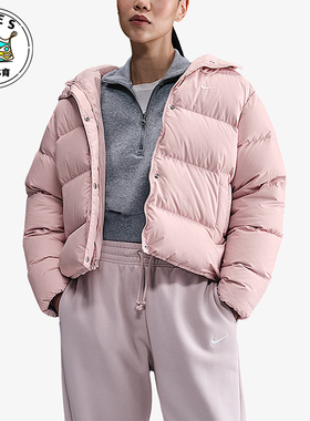 Nike/耐克正品2025秋季款女士运动保暖休闲连帽羽绒服IH0728-667