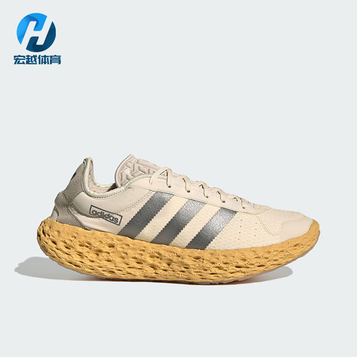 Adidas/阿迪达斯正品三叶草男女同款时尚潮流休闲运动鞋JH8112