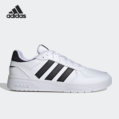 Adidas/阿迪达斯正品COURTBEAT男女款篮球板鞋运动鞋JS3010