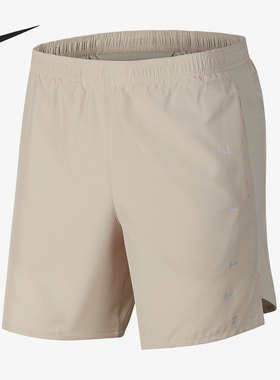 Nike/耐克正品2021夏季新款时尚男子休闲透气宽松短裤 CQ0108-221