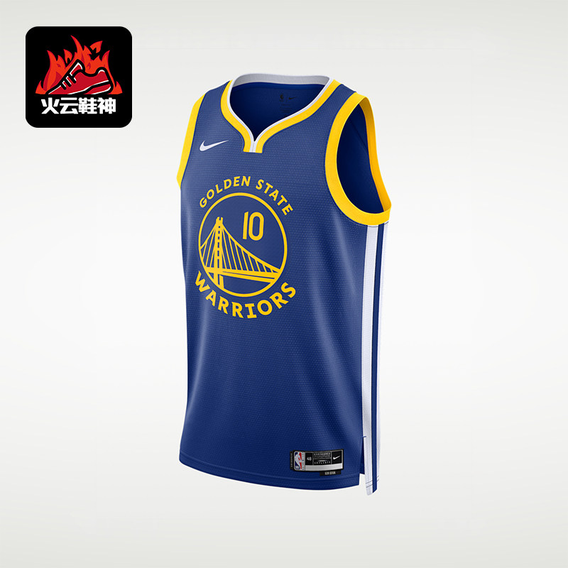 Nike/耐克正品NBA 男士透气训练球衣篮球背心T恤DN2005-406