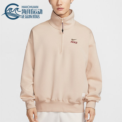 Nike/耐克正品2025冬季款男士日常立领套头半拉链卫衣IQ3708-126
