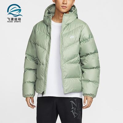 Nike/耐克正品Windrunner男士运动日常保暖休闲羽绒服HQ7791-370