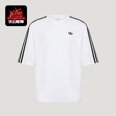 Adidas/阿迪达斯正品三叶草男士日常经典宽松条纹你针织T恤KG6332