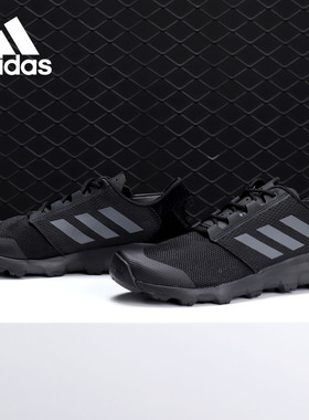 Adidas/阿迪达斯26夏TERREX VOYAGER DLX 男子户外运动鞋 CM7555