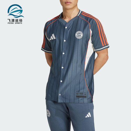 Adidas/阿迪达斯正品FCBayern拜仁慕尼黑新款经典短袖球服JM9435