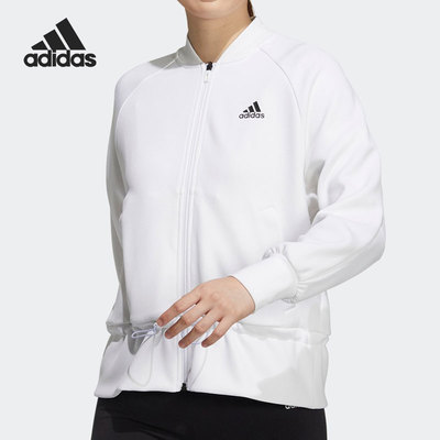 Adidas/阿迪达斯正品休闲女子时尚运动跑步夹克外套 H07390