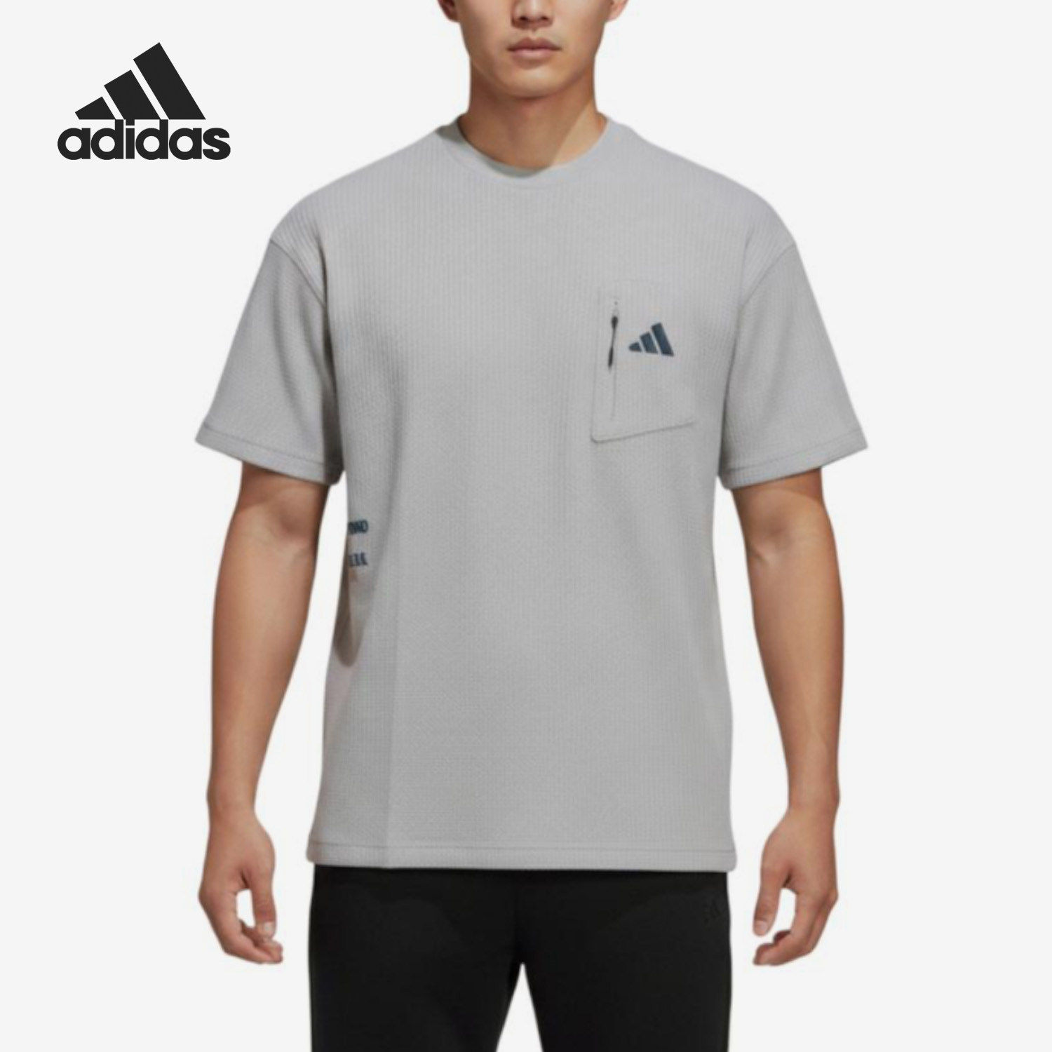 Adidas阿迪达斯正品男士透气圆领套头休闲运动短袖T恤LE1237