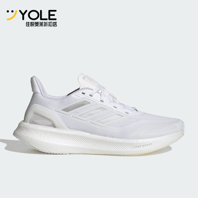 Adidas/阿迪达斯正品CLIMACOOL男士经典运动轻便低帮跑步鞋JS5062