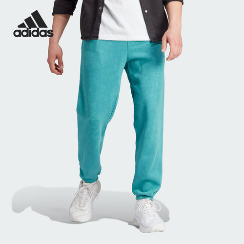 Adidas/阿迪达斯男士束脚长裤