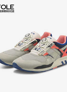 Puma/彪马正品男女减震运动耐磨低帮训练旋转扣跑步鞋373557-02