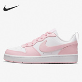 耐克正品 Court Borough女子GS大童休闲板鞋 Nike DQ0492 100