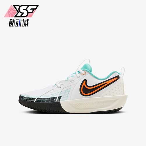 Nike/耐克儿童耐磨实战篮球鞋