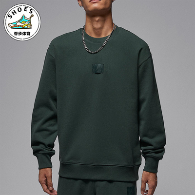 Nike/耐克正品JORDAN男士日常圆领套头耐穿休闲卫衣FV7260-316