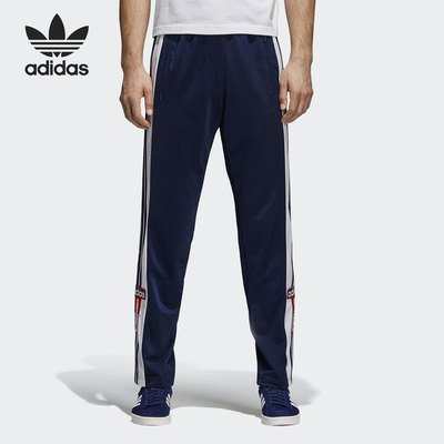 Adidas/阿迪达斯正品三叶草休闲男子运动侧排扣长裤 CZ0678