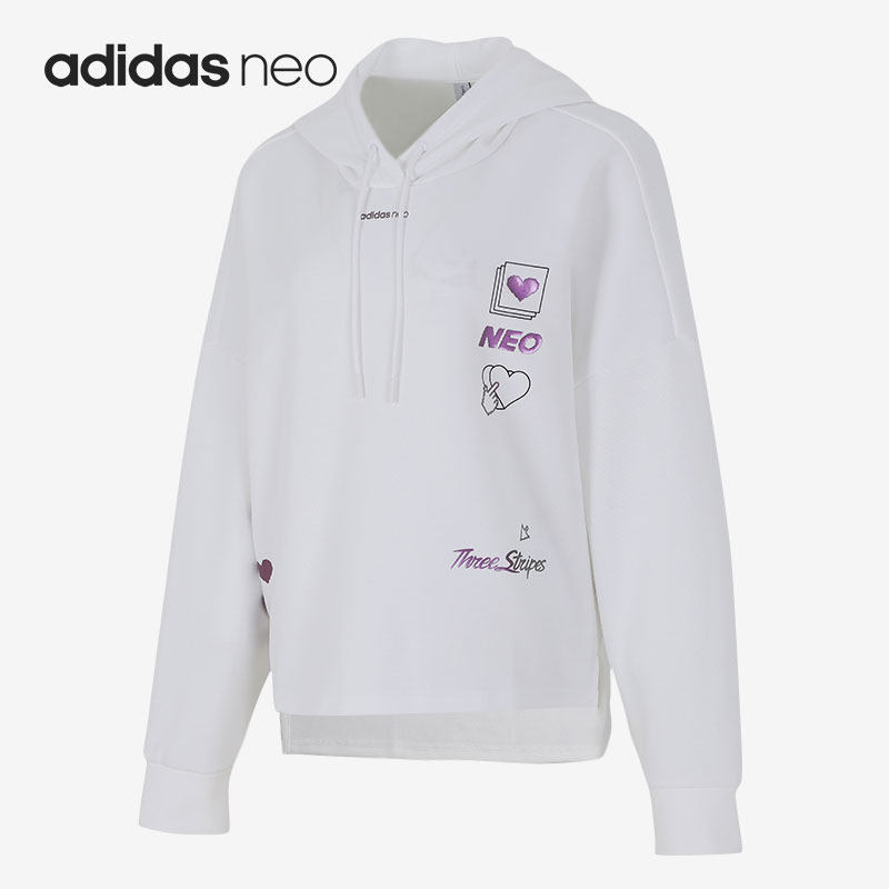 Adidas/阿迪达斯正品NEO女子运动休闲连帽针织套头卫衣H50247