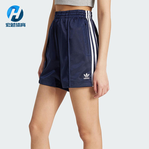 Adidas/阿迪达斯正品FIREBIRD SHO女士经典梭织宽松短裤JW5045