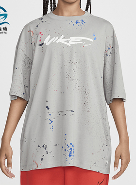 Nike/耐克正品新款女士圆领简约休闲透气短袖T恤FZ0284-042