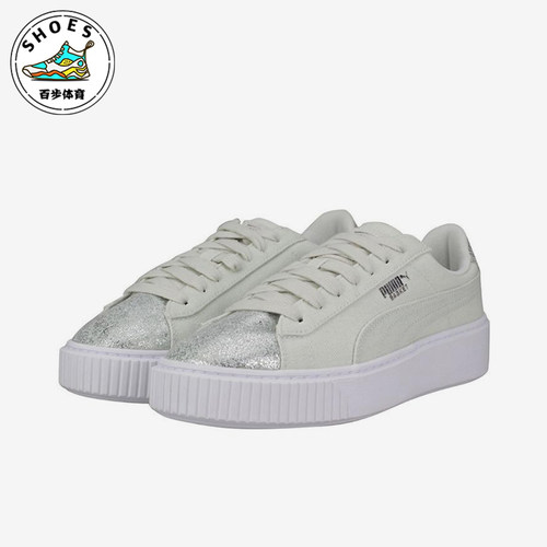 Puma/彪马正品FENTY BEAUTY女士经典轻质厚底低帮板鞋366494-03