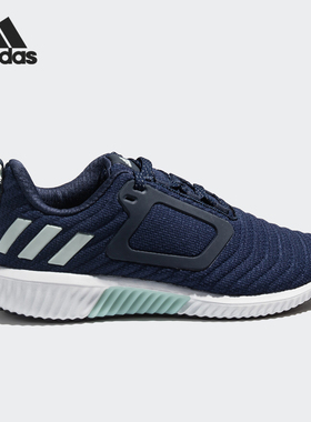 Adidas/阿迪达斯正品 CLIMAWARM All Terrain  女子跑步鞋 CG2737