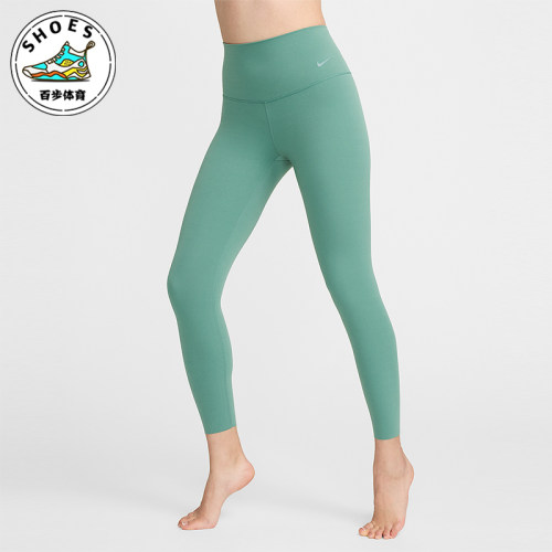 Nike/耐克正品四季款女士休闲弹力训练柔软运动长裤DQ6014-362