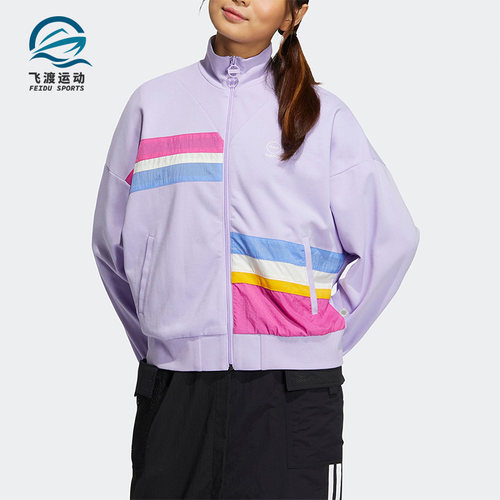 阿迪达斯正品女子运动外套