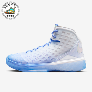 Nike/耐克正品2025冬季款男女高帮耐磨减震经典篮球鞋IQ5338-400