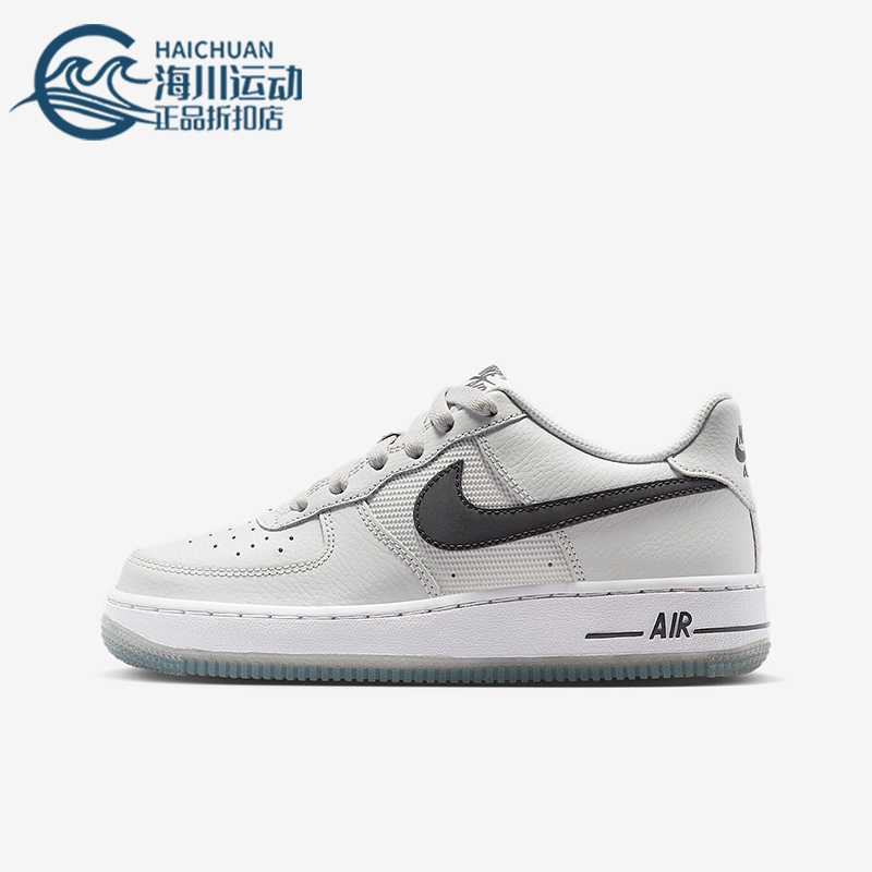 Nike/耐克正品Air Force 1 GS女子大童休闲轻便板鞋IM6027-025