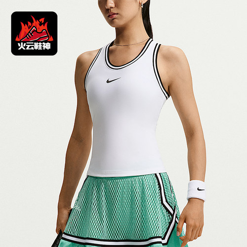 Nike/耐克正品三叶草女士轻盈套头运动无袖网球T恤IM9427-100