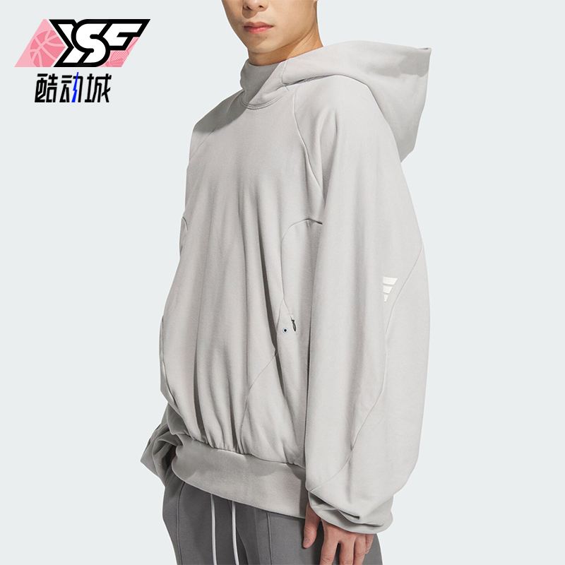 阿迪达斯男士居家休闲宽松卫衣