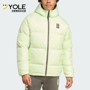 Adidas/阿迪达斯正品2025冬季款男士运动双面穿足球羽绒服JN3077