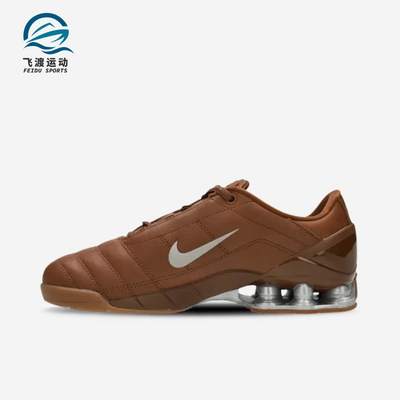 Nike/耐克正品Total90ShoxMagia新款女士经典休闲鞋IO9300-200