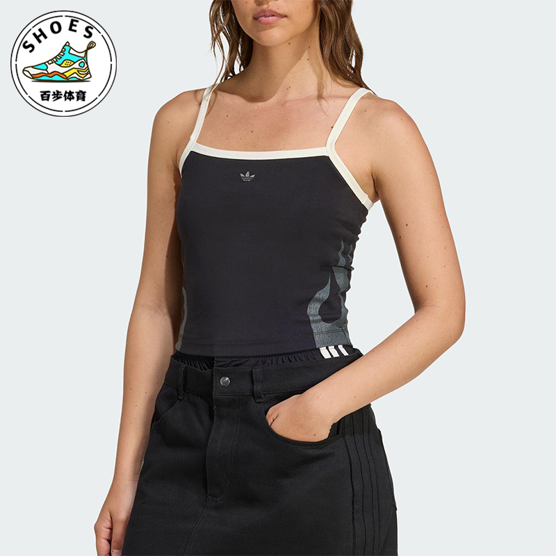 Adidas/阿迪达斯正品三叶草女士透气修身运动针织吊带背心JW7265