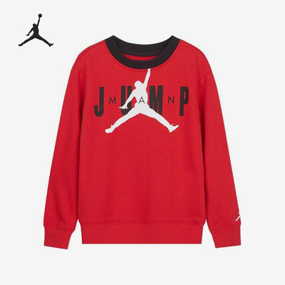 Nike/耐克正品JORDAN小童经典针织保暖休闲圆领卫衣CV3728-687