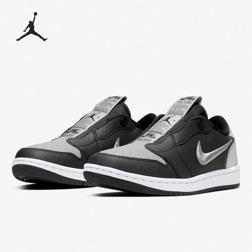 Nike/耐克正品冬季新品AIR JORDAN 1 女子休闲运动板鞋 CQ0279