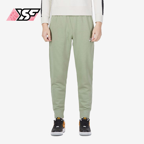 Nike/耐克正品春季新款男子运动训练针织束脚长裤BV2680-386