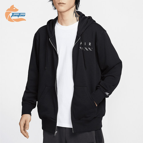 Nike/耐克正品新款男士运动训练休闲连帽夹克外套IB5469-010