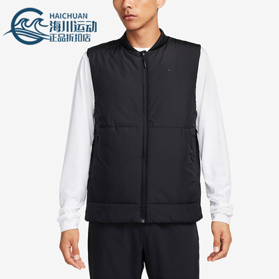 Nike/耐克正品Therma-FIT男士轻盈保暖经典运动棉马甲FB7554-010