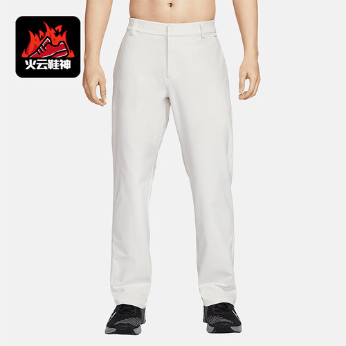 Nike/耐克正品Dri-FIT男士多口袋防晒经典运动日常长裤HQ6931-133