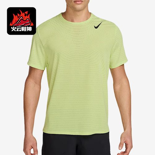 Nike/耐克正品男士舒适透气简约圆领运动短袖T恤HJ3377-736