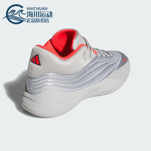 Adidas/阿迪达斯正品DAME X SHOES男女耐磨中帮减震篮球鞋KJ4398