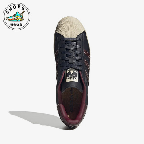 Adidas/阿迪达斯男女贝壳头板鞋