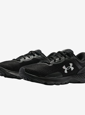 UA安德玛正品Charged Escape 4女子缓震耐磨网面透气跑步鞋302550
