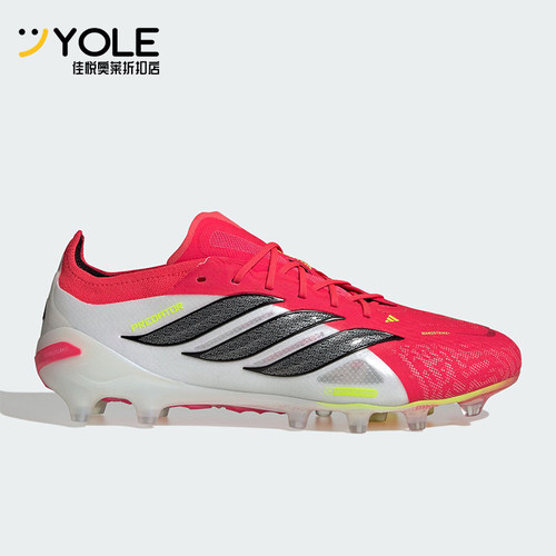 Adidas/阿迪达斯正品三叶草男女低帮减震经典耐磨足球鞋JS0419