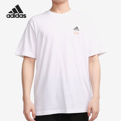 Adidas/阿迪达斯正品 当季新款男女休闲户外运动短袖T恤GN7335